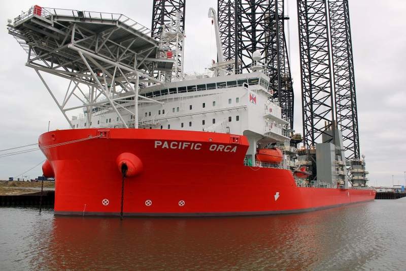 Pacific Ocean Shipping Pte Ltd