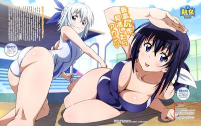 Wallpaper Keijo 720p For Android
