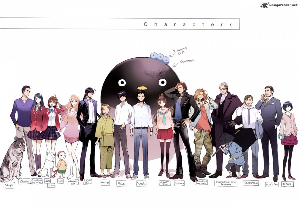 Wallpaper Youkai Apartment No Yuuga Na Nichijou 720p For Android