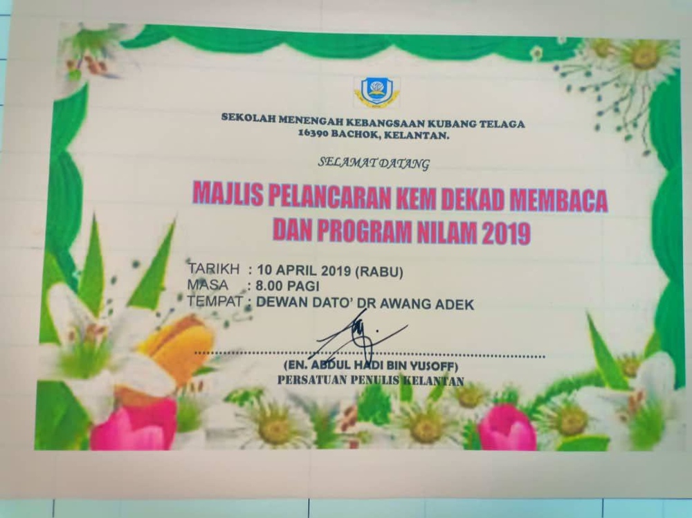 Surat Pekeliling Pelancaran Kem Membaca Malaysia 2019